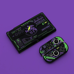 适用于任天堂Switch2保护壳亲肤全套SwitchOLED保护套NS2代分体壳