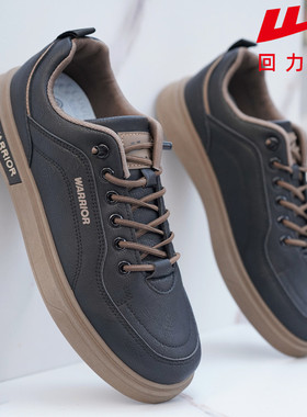回力男鞋春季新款一脚蹬板鞋2026男士皮面百搭黑色轻便懒人休闲鞋