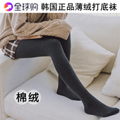 韩国纯棉打底裤 女连袜加绒加厚保暖收腹压力美腿长袜女秋冬连裤 袜