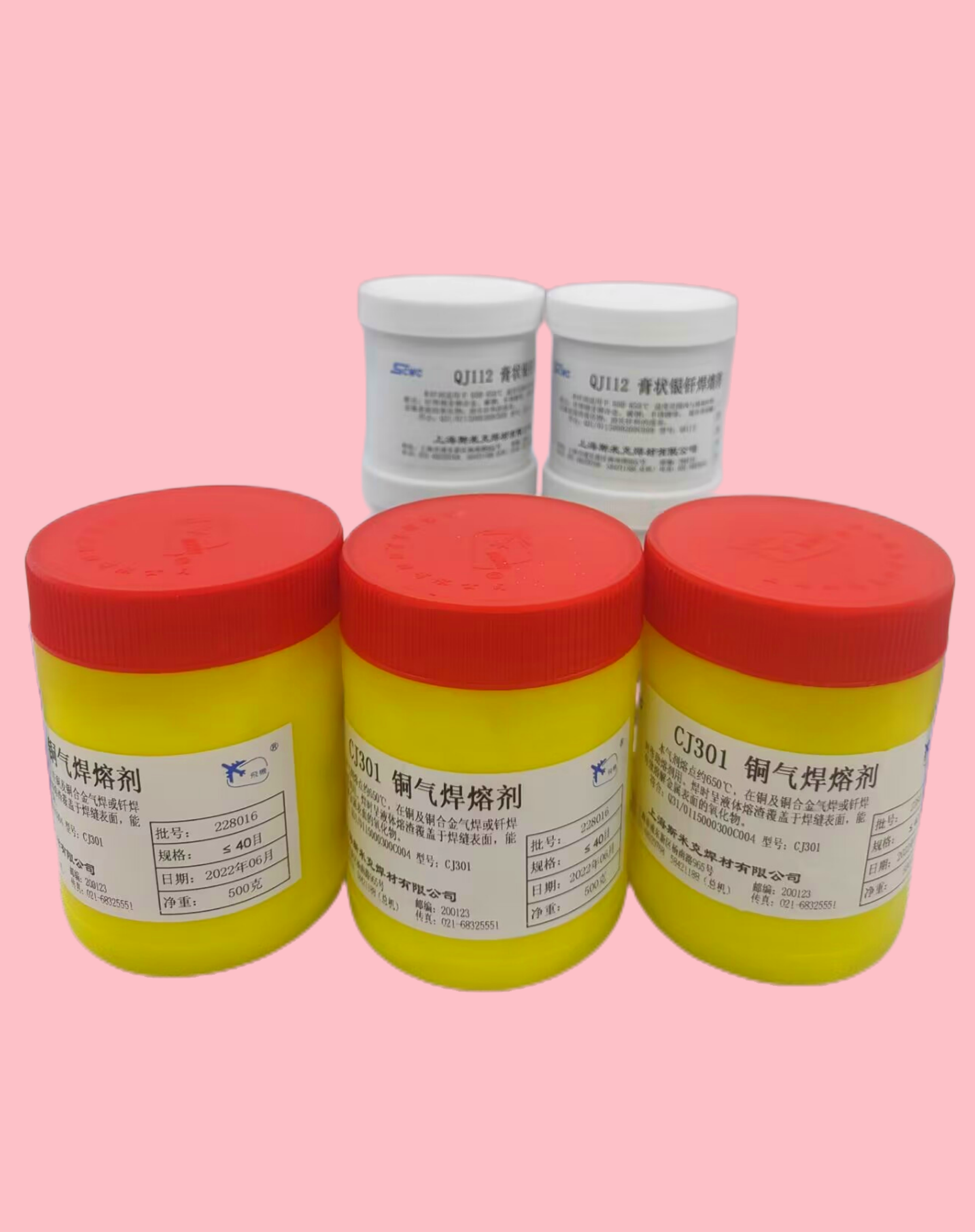 qj102 银焊粉银钎剂,软钎料 qj112银焊膏银钎焊熔剂助焊剂500克