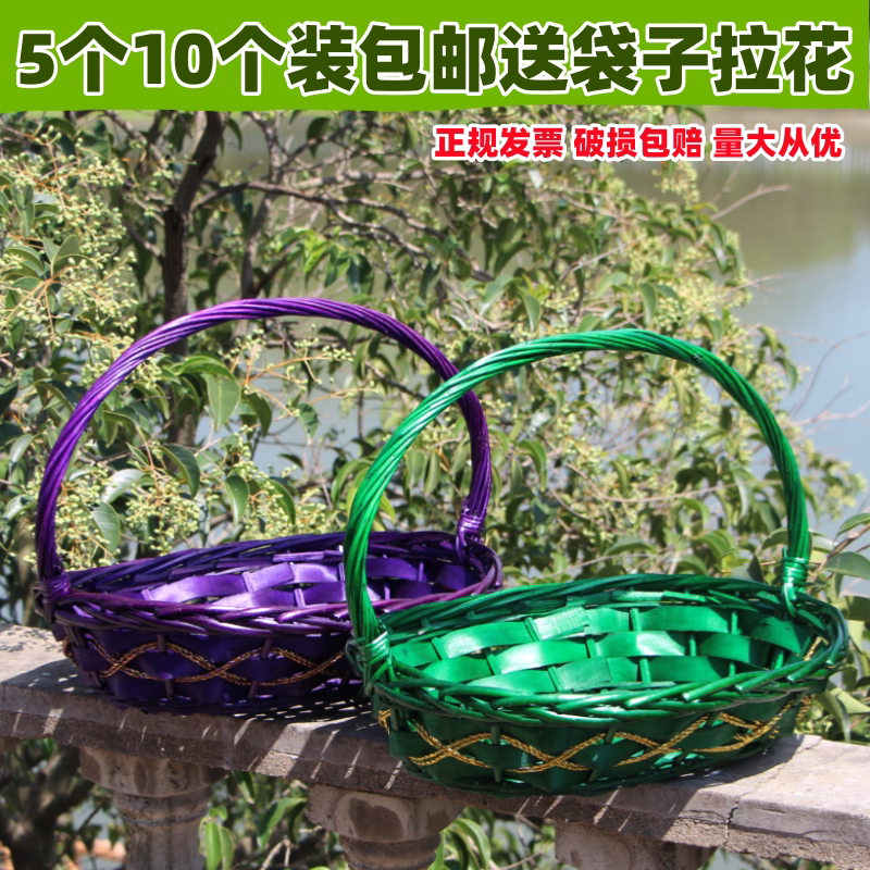 果篮柳编手提篮藤编送礼果蔬篮公司福利篮插花篮回娘回礼篮采摘篮图片