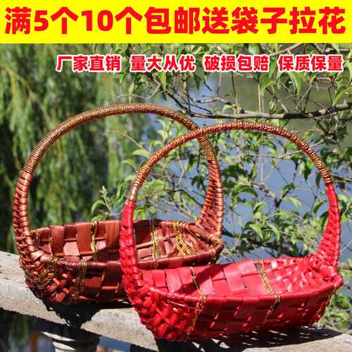 藤编创意西瓜篮水果篮柳编果蔬篮采摘篮送礼篮手提篮回礼篮插花篮