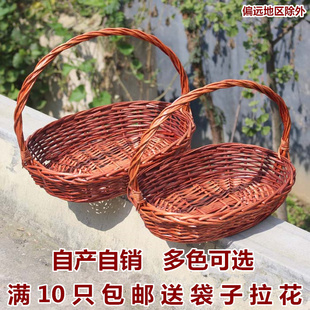 藤编水果篮柳编手提篮蔬菜篮礼品篮鸡蛋篮野餐篮购物篮采摘篮花篮