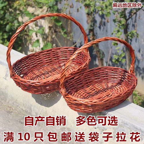 藤编水果篮柳编手提篮蔬菜篮礼品篮鸡蛋篮野餐篮购物篮采摘篮花篮