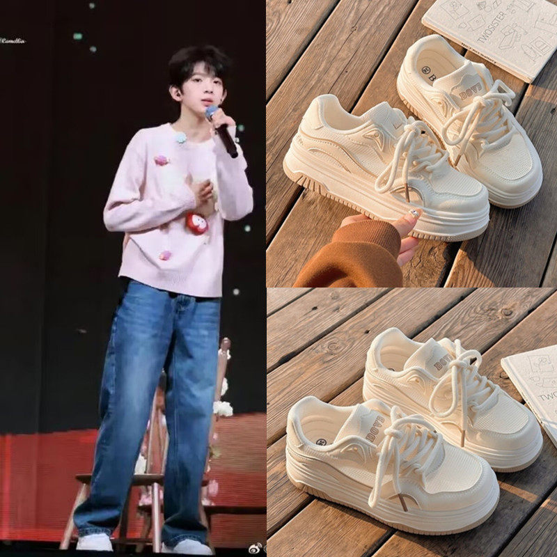 TF家族陈浚铭同款厚底面包鞋透气网面网鞋配裙子小白鞋运动板鞋潮