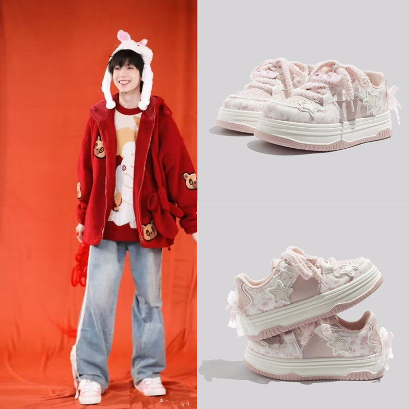 杨博文陈浚铭同款厚底板鞋女小香风春夏季小众百搭学生休闲运动鞋,女鞋,时尚休闲鞋,淘宝优惠券,粉丝福利购,淘宝优惠卷