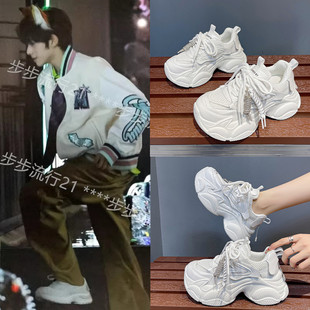 TF家族陈浚铭左奇函同款老爹鞋百搭厚底小白鞋学生增高显小运动鞋