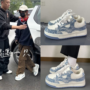 TF家族4代陈浚铭同款防滑板鞋牛仔布休闲女板鞋小白鞋学生百搭鞋