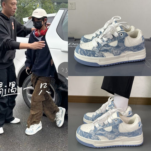 TF家族4代陈浚铭同款防滑板鞋牛仔布休闲女板鞋小白鞋学生百搭鞋