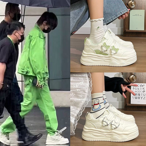 时代少年团宋亚轩同款魔术贴小白鞋蝴蝶结透气增高板鞋百搭面包鞋