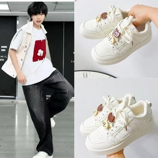 TF家族4代陈奕恒同款鞋子板鞋休闲面包可爱设计运动法式小白鞋潮