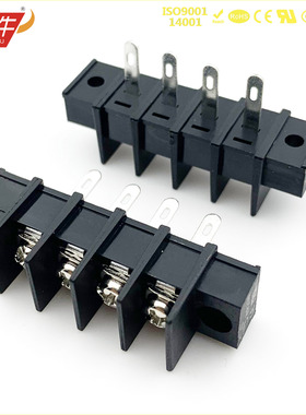 20A栅栏式PCB接线端子 KF35HM 8.25mm DG35H A 高正 连接器接插件