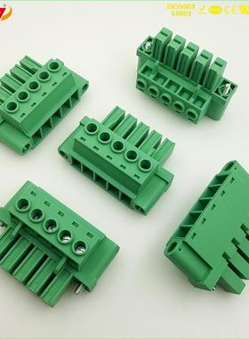 插拔式PCB接线端子5EDGKM KF2EDGSKTM 7.62mm PC 5 STF连接器高正