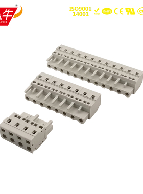 8EDGK KFM765 7.5mm 2-12P 工控 接线端子 快速连接  插拔式 炎牛