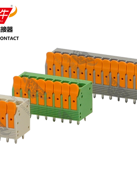 5.0mm炎牛连接器弹簧PCB接线端子YN245V/PLH5/DG2204V/2604-3104