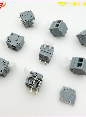 弹簧式PCB接线端子DG242V KF242V 5.0mm 连接器接插件高正凤凰