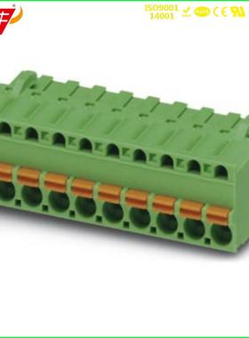 弹簧插拔式PCB接线端 KF2EDGKDF 5.08mm FKCT 2,5 ST连接器接插件