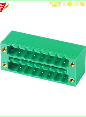 双层紧密扁平插拔式PCB接线端子KF2EDGKRHM 5.08mm CCDN 2.5 G1
