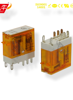 HF157F  24v  两组转换8脚8A250VAC  宏发 工业 继电器