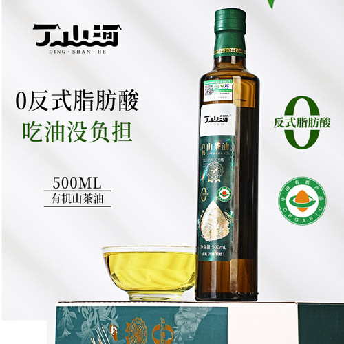 丁山河有机山茶油500mL可开发票