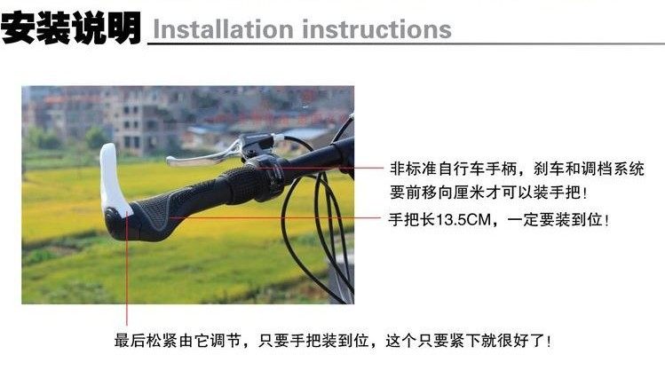 Poignées de vélo - Ref 2339593 Image 5