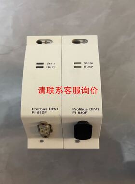 acA1600-20gm巴斯勒BALSER工业相机功能包