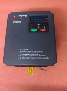 誉强变频器 YQ3000V7-405R5G/7R5P重型5.