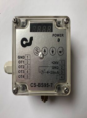 CHEN SHEN染缸液位传感器 CS-BS95-7，拆机现