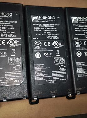 电源适配器 POE 30U-560(G)输入100-240V