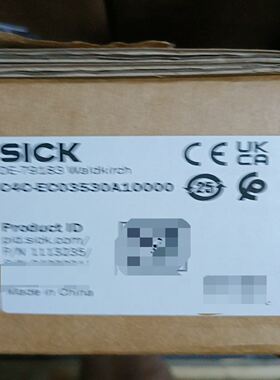 SICK西克安全光栅C4C-EC03530A10000，