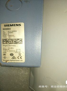 拆机SKB60,一台，没有接线盒盖，缺一半卡子，实物拍