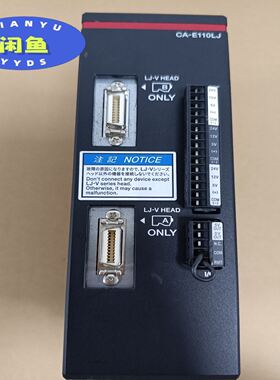模块基恩士 CA-E110LJ