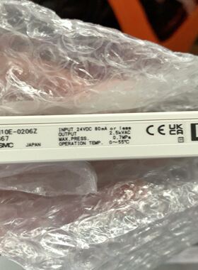 静电消除器 IZN10E-0206-B2-x367 成