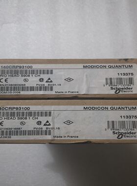 140CRP93100 库存货 有2个