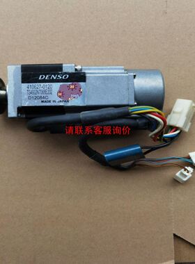 台安变频器N310-2003-SX 22KW 220V 二