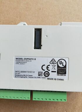 台达PLC扩展模块 DVP04TC-S 拆机，功能完好，