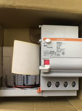 漏电保护附件17484 CUB65L ELE 30mA