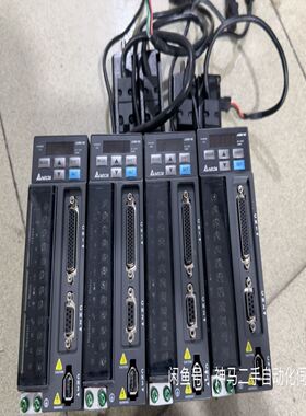 台达100W伺服B2套装