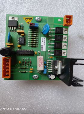 MMEZ 4230 2082 4D 641275