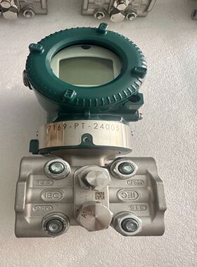 EJA430E-JHS5J-917EB S2 最大压