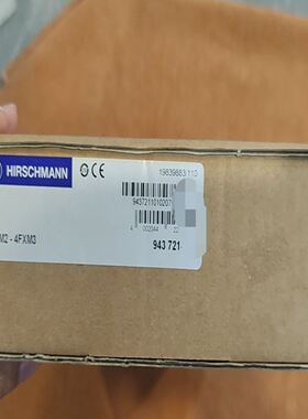 赫斯曼MM2-4FXM3工业交换机，型号943721，原
