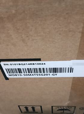 汇川伺服电机MD810-50M4T55G201-GY，开