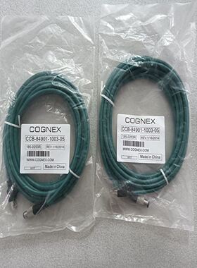 康耐视CCB-84901-1003-05线5米，需要的联