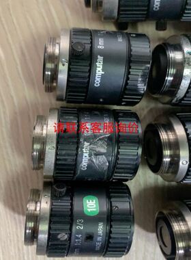 TICO模组TTS80-L10-200-BL-P20-C4