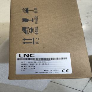 ES7D-T2-1D0-C02,ES7DC-T2-1D0-C