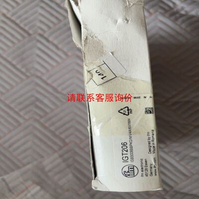 DF75LB160/DF100LA160/DF100LA08