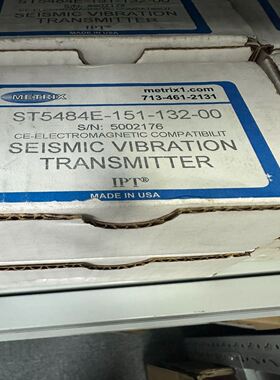 迈确METRIX地震振动传感器ST5484E-151-1