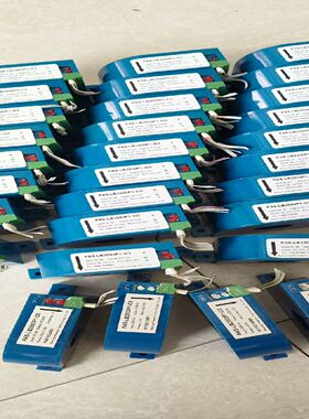 拆机下来的霍尔传感器还剩20个，PAS-LB2000P1