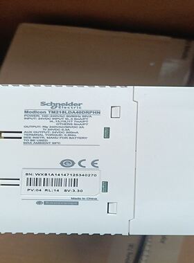 TM218LDA40DRPHN 裸机