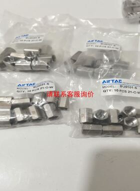 XTCD032 AC110V尹顿电梯接触器有5个就包